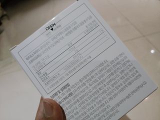 혀니맘님이 올린 리뷰 사진 3