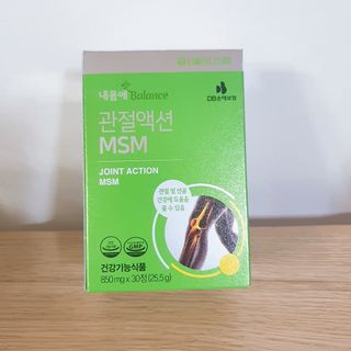 eumjj님이 올린 리뷰 사진 3