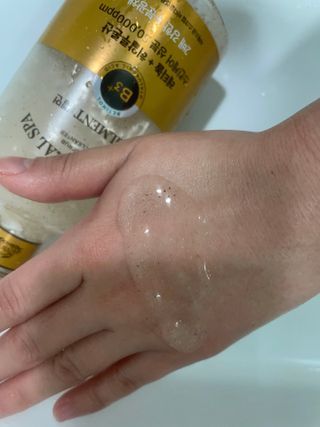 벨먼 내추럴스파 수분광채 스크럽 바디워시 600ml 5종 — 4점을 준 리뷰어가 2022년 5월 올린 사용 사진