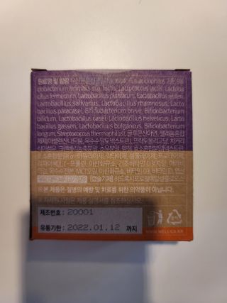 라니으니님이 올린 리뷰 사진 3