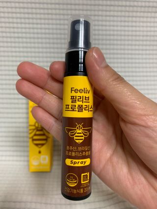 웃음의여왕님이 올린 리뷰 사진 2