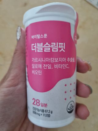 귀요미두공주맘님이 올린 리뷰 사진 2