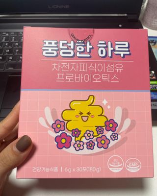 이민정님이 올린 리뷰 사진 1