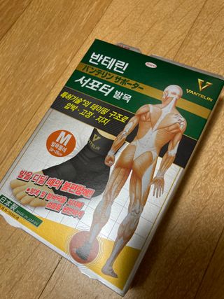 둠근세삼님이 올린 리뷰 사진 1