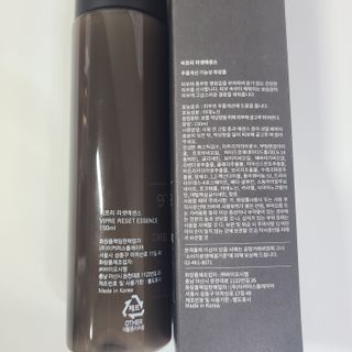 밭가는돼지님이 올린 리뷰 사진 2