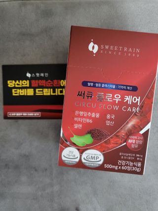 꽃바람님이 올린 리뷰 사진 1