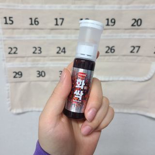 한미사이언스 주식회사 한미사이언스 화싹 — 5점을 준 리뷰어가 2022년 12월 올린 사용 사진