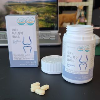프리마인 평생 써야하는 관절의 건강을 위한 완벽설계 솔루션 관절n마디케어 플러스 120정 — 5점을 준 리뷰어가 2022년 8월 올린 사용 사진
