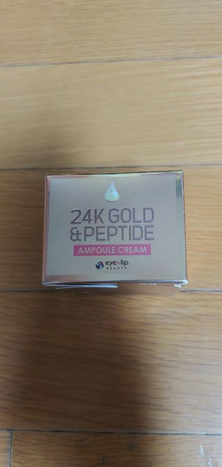 아이앤립 / EYENLIP 아이앤립 24K 골드 N 펩타이드 앰플 크림 — 5점을 준 리뷰어가 2021년 7월 올린 사용 사진