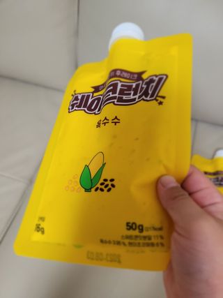 Kkukku님이 올린 리뷰 사진 2