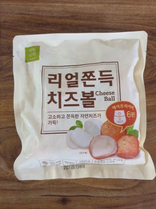 난니님이 올린 리뷰 사진 1