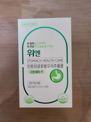 😊happy 😊님이 올린 리뷰 사진 1