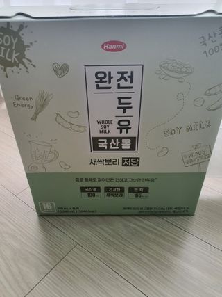 해바라기님이 올린 리뷰 사진 1