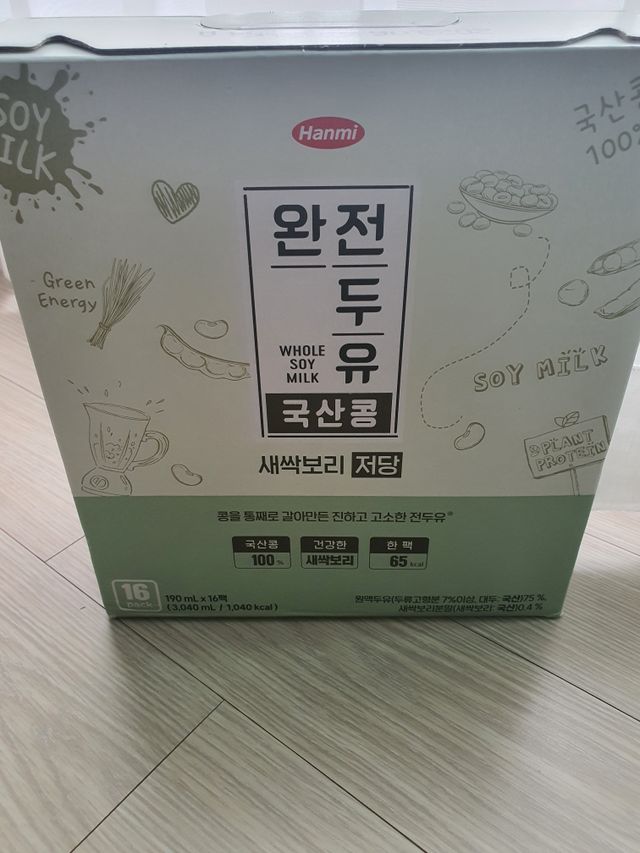 완전두유 새싹보리 저당 리뷰 사진