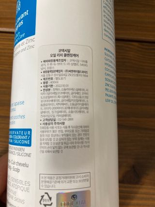 yoniyoni님이 올린 리뷰 사진 2