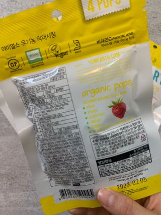 ShatinB님이 올린 리뷰 사진 3