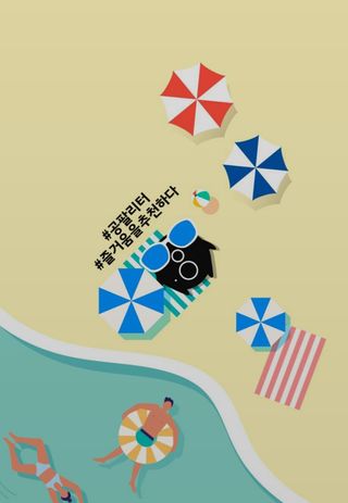반딧불이님이 올린 리뷰 사진 2