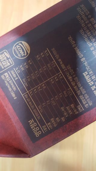 재느님님이 올린 리뷰 사진 2