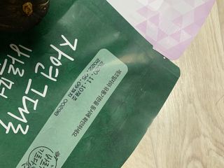 김주은님이 올린 리뷰 사진 3