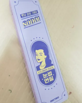 꾸꾸님이 올린 리뷰 사진 1