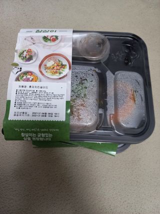 블링여니님이 올린 리뷰 사진 4