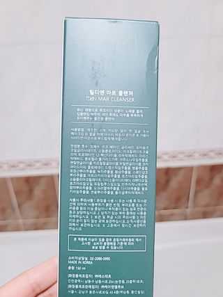 정우마미님이 올린 리뷰 사진 2