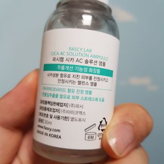 엘비스님이 올린 리뷰 사진 2