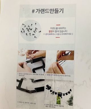 밤톨맘님이 올린 리뷰 사진 3
