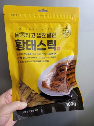 원냐님이 올린 리뷰 사진 3