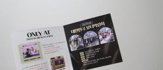 뚜야님이 올린 리뷰 사진 3
