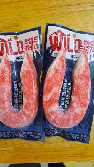 황금나무님이 올린 리뷰 사진 1