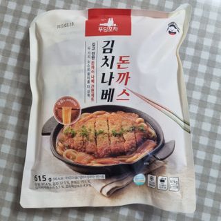여온님이 올린 리뷰 사진 3
