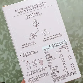 하프문풀문님이 올린 리뷰 사진 4