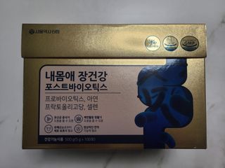 bellakim님이 올린 리뷰 사진 2