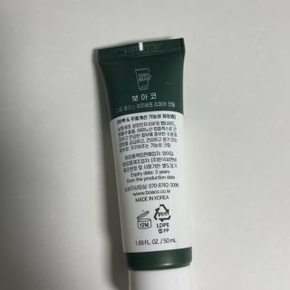숨숨님이 올린 리뷰 사진 2
