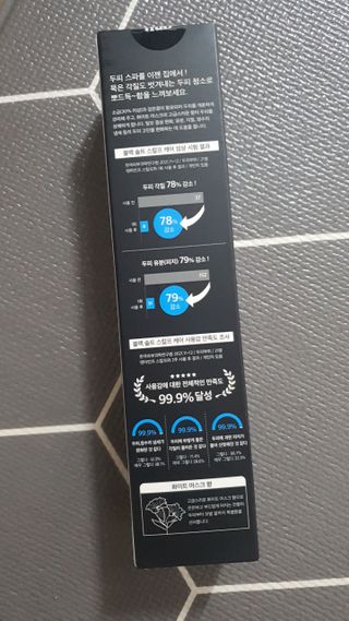 모떼네님이 올린 리뷰 사진 4