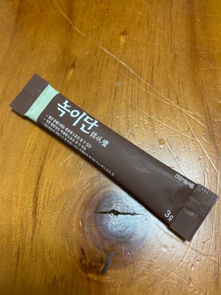 GaHyunKim님이 올린 리뷰 사진 2