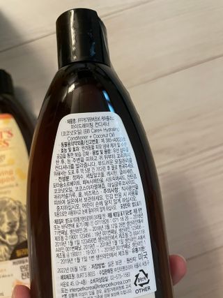 뀨류꾸루사사님이 올린 리뷰 사진 3
