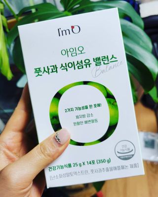 아임오 풋사과 식이섬유 밸런스 젤리 14포 — 3점을 준 리뷰어가 2021년 6월 올린 사용 사진