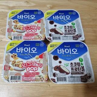 🌟별사탕🌟님이 올린 리뷰 사진 4