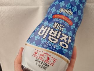 팔도비빔장 시그니처 380g 2개 — 5점을 준 리뷰어가 2022년 2월 올린 사용 사진
