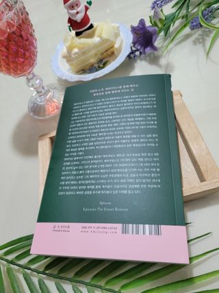 미인도시님이 올린 리뷰 사진 4