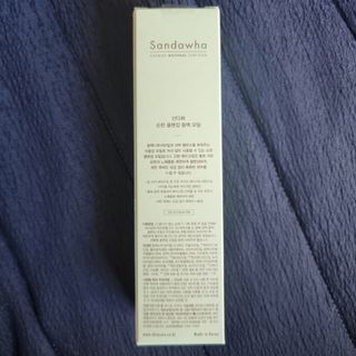 스킨큐어 산다화 순한 클렌징 동백 오일 200ml — 5점을 준 리뷰어가 2023년 8월 올린 사용 사진