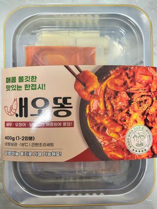 화끈한녀석들 새오똥400g 새우,오징어,똥집 볶음요리 소스,밀떡, 참기름 포함 — 5점을 준 리뷰어가 2022년 12월 올린 사용 사진