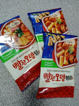 [풀무원] 빨간오뎅 2종 - 빨간오뎅탕/빨간오뎅볶이 세트 — 5점을 준 리뷰어가 2021년 3월 올린 사용 사진