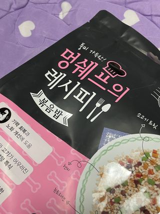 Wendy님이 올린 리뷰 사진 1