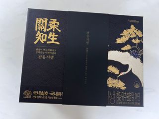 비니주니맘 :D님이 올린 리뷰 사진 4