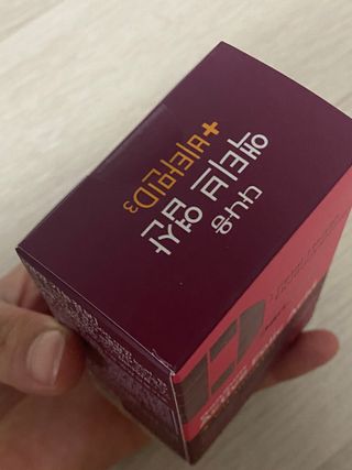 누리신님이 올린 리뷰 사진 2