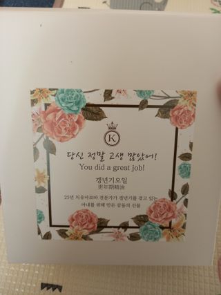 torymami님이 올린 리뷰 사진 1