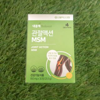 지츄님이 올린 리뷰 사진 2
